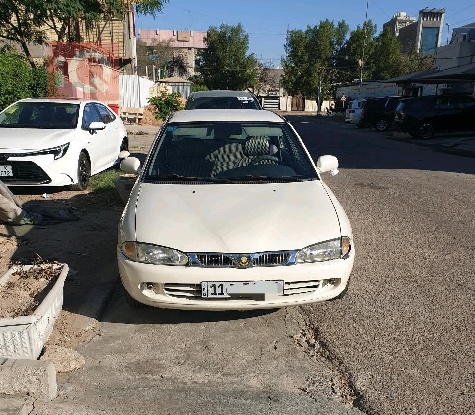 بروتون ويرا